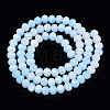 Two-Tone Imitation Jade Glass Beads Strands GLAA-T033-01B-06-2