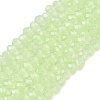 Glass Beads Strands EGLA-A044-J1mm-D08-1