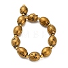 Electroplated Natural Druzy Geode Crystal Beads Strands G-F833-O01-01-4