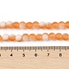 Frosted Crackle Glass Beads X1-GLAA-U001-8mm-M10-4