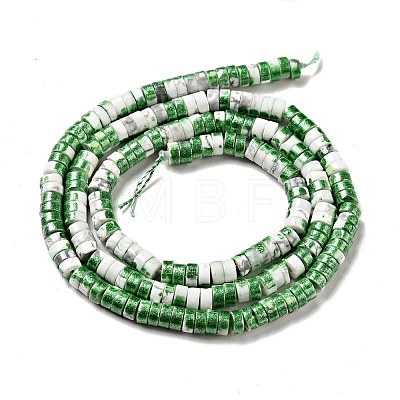Electroplated Natural Howlite Bead Strands G-D470-01C-1