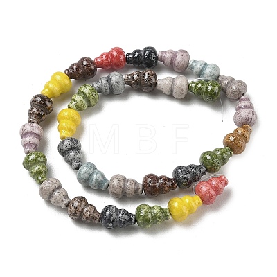 Vintage Handmade Porcelain Beads PR-CBA4F13-J-1
