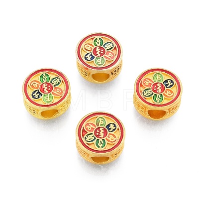 Alloy Enamel Beads PALLOY-P285-10MG-01-1