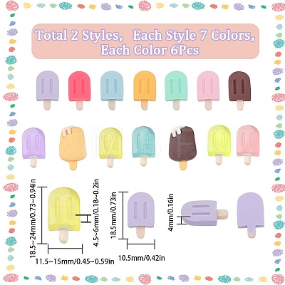 SUNNYCLUE 84Pcs 14 Styles Opaque Resin Imitation Food Cabochons RESI-SC0002-76-1