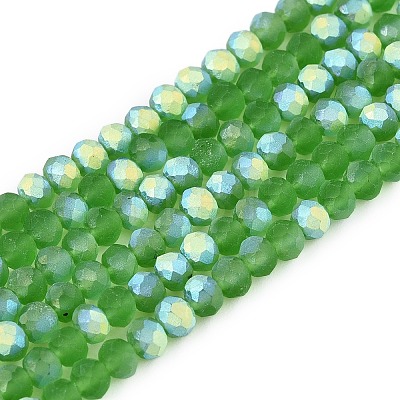 Transparent Glass Beads Strands EGLA-A044-T2mm-MB11-1