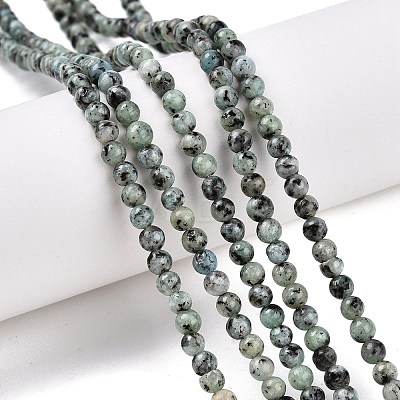 Dyed Natural White Jade Beads Strands G-T140-4mm-B03-1