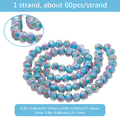 1 Starnd Handmade Gold Sand Lampwork Beads Strands LAMP-PA0001-76A-1