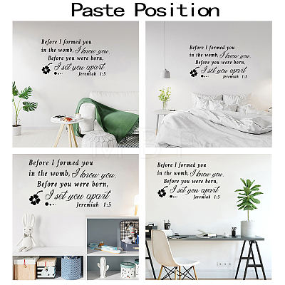 PVC Quotes Wall Sticker DIY-WH0200-067-1