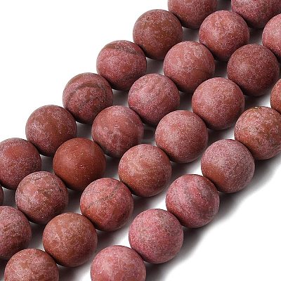 Synthetic Red Jasper Beads Strands G-B167-A10-10mm-1