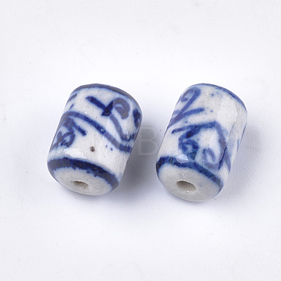 Handmade Porcelain Beads X-PORC-S498-64-1