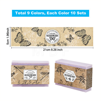 90Pcs 9 Styles Insect Pattern Soap Paper Tag DIY-WH0399-69-029-1