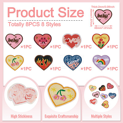 Heart Polyester Computerized Embroidery Cloth Iron on/Sew on Patches PATC-TAC0011-01-1