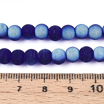 Frosted Transparent Glass Beads Strands GLAA-T032-T6mm-MBB15-1