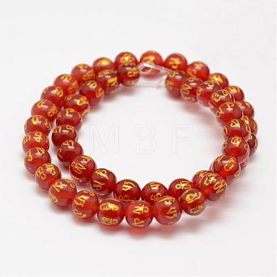 Natural Agate Beads Strands G-F452-8mm-01-1