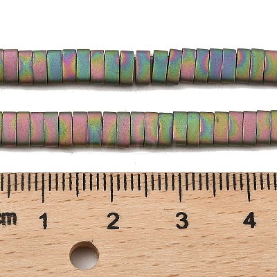 Electroplated Frosted Non-magnetic Synthetic Hematite Beads Strands G-G089-A01-02-1