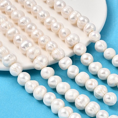 Natural Cultured Freshwater Pearl Beads Strands PEAR-I007-07U-02-1