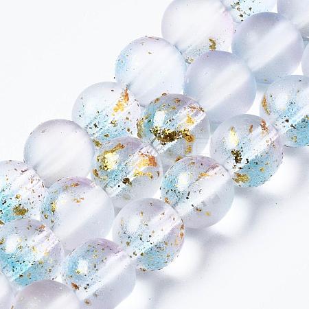 Frosted Spray Painted Glass Beads Strands GLAA-N035-03C-C07-1