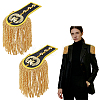 Polyester Tassel Epaulettes AJEW-WH0481-520C-1