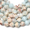 Synthetic Shoushan Stone Beads Strands G-Z119-A01-01B-5