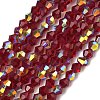 Electroplate Transparent Glass Beads Strands EGLA-K015-18D-1