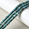 Synthetic Silver Line Turquoise Beads Strands G-L617-F03-2x4mm-1