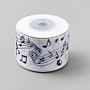 Polyester Ribbon OCOR-WH0078-504D-2