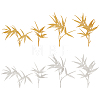 8Pcs 8 Styles Computerized Embroidery Cloth Iron on/Sew on Patches PATC-FG0003-79-1
