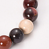 Natural Mookaite Beaded Stretch Bracelets BJEW-Q692-52-8mm-2