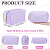 20Pcs 10 Colors Portable PU Leather Makeup Storage Bag AJEW-WA0004-56-2