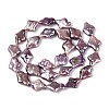 Natural Baroque Keshi Pearl Beads Strands PEAR-S022-01B-3