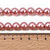 Eco-Friendly Dyed Glass Pearl Round Beads Strands HY-A002-10mm-RB109-3