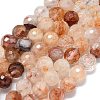 Natural Hematoid Quartz/Ferruginous Quartz Beads Strands G-B165-A06-8mm-2