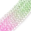 Transparent Glass Beads Strands GLAA-L045-02A-05-2