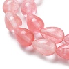Cherry Quartz Glass Beads Strands G-B106-A01-01-4
