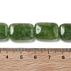 Natural Malaysia Jade Beads Strands G-K392-B16-13x18mm-5