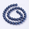 Shell Pearl Beads Strands X-BSHE-L035-8mm-I08-2