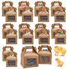 20Pcs Rectangle Kraft Paper Desserts Packing Tote Boxes CON-OC0001-84-1