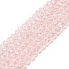 Glass Beads Strands EGLA-A044-T2mm-D22-1