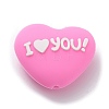 Valentine's Day Food Grade Silicone Focal Beads SIL-Z016-03B-1