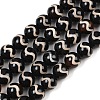 Tibetan Style dZi Beads Strands G-G328-A08-10mm-2