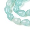 Baking Paint Crackle Glass Beads Strands DGLA-N019-03A-01-3