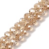 Pearl Luster Plated Electroplate Beads Strands EGLA-H104-08A-PL04-1