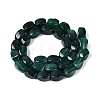 Natural Agate Beads Strands G-Q604-02A-06-2