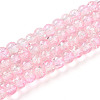 Spray Painted Crackle Glass Beads Strands CCG-Q002-6mm-01-1