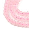 Natural Rose Quartz Beads Strands G-K376-B03-01-4