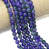 Natural Malaysia Jade Beads Strands G-B165-C02-8mm-1