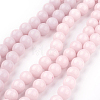 Natural Mashan Jade Beads Strands DJAD-8D-02-1
