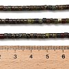Natural Dragon Blood Beads Strands G-P608-A11-01-5
