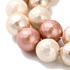 Faceted Round Shell Pearl Beads Strands BSHE-XCP0001-35-3