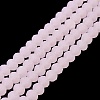 Imitation Jade Solid Color Glass Beads Strands EGLA-A034-J10mm-MD02-2